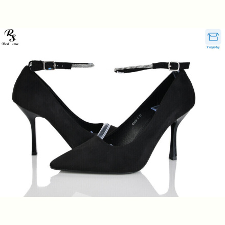 Туфли Red Sun QQ99-1