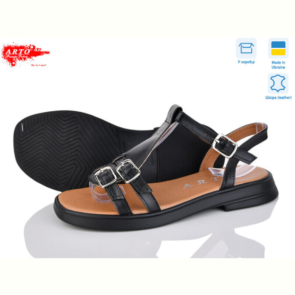 Босоножки ARTO 538 ч.к. old Босоножки ARTO 538 ч.к. old