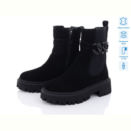 Ботинки ITTS DW1008-1