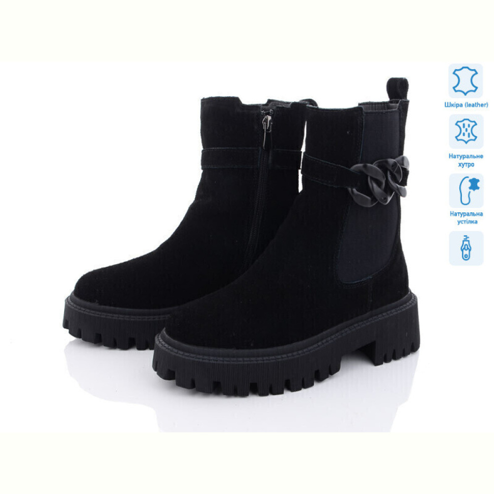 Ботинки ITTS DW1008-1