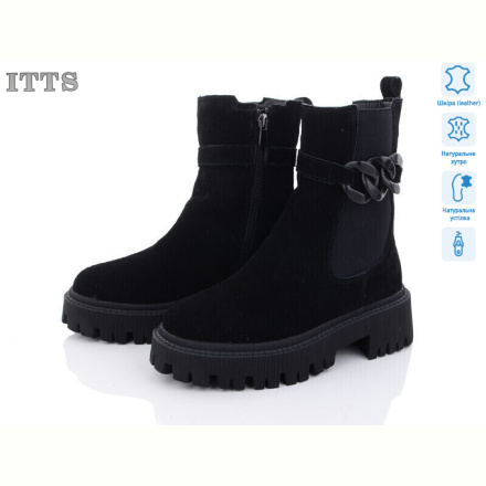 Ботинки ITTS DW1008-1