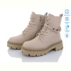 Ботинки ITTS AK720-8