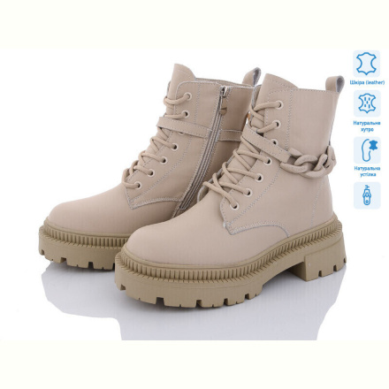Ботинки ITTS AK720-8