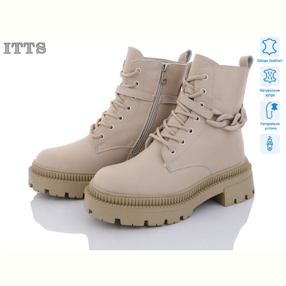 Ботинки ITTS AK720-8
