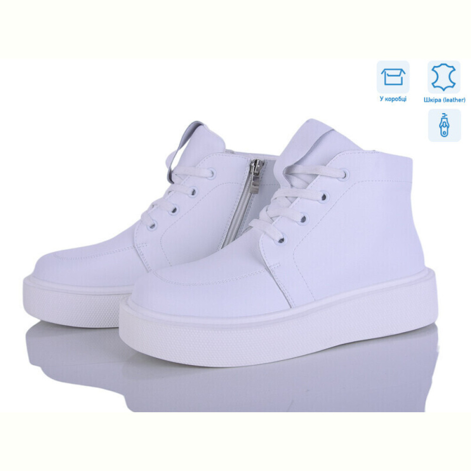 Ботинки Захар-Gold 21-4 піна