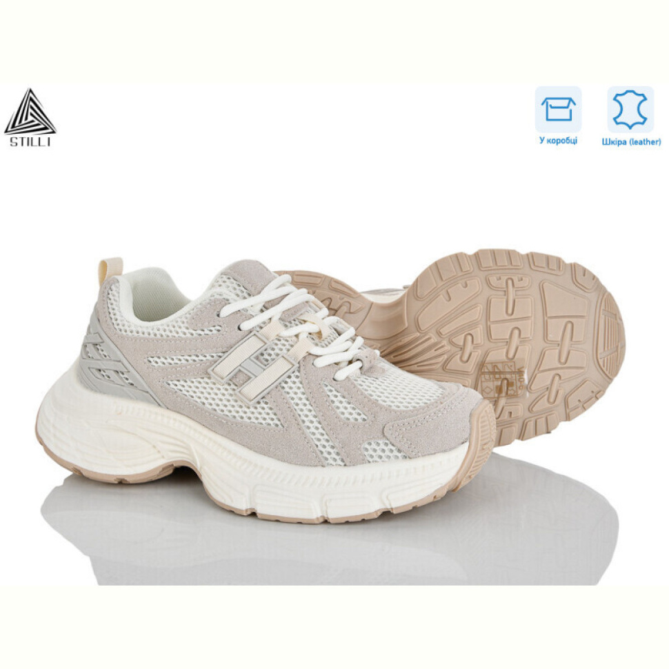 Кроссовки STILLI Group V40-6 шкіра