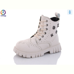 Ботинки Леопард G810-B11