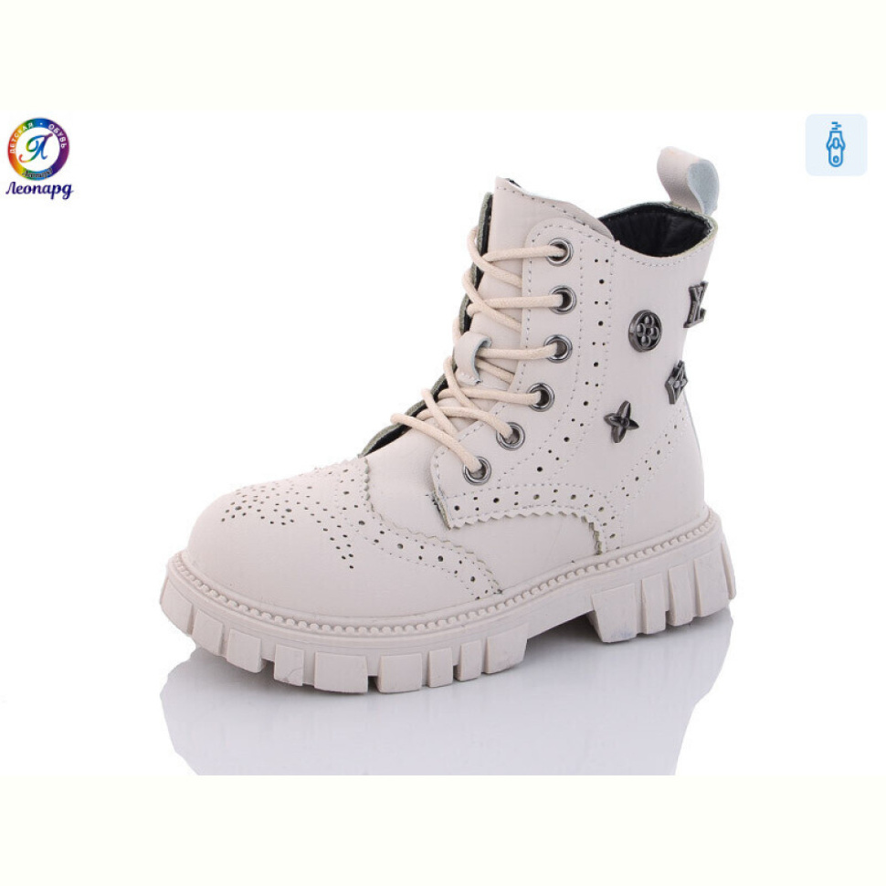 Ботинки Леопард G810-B11