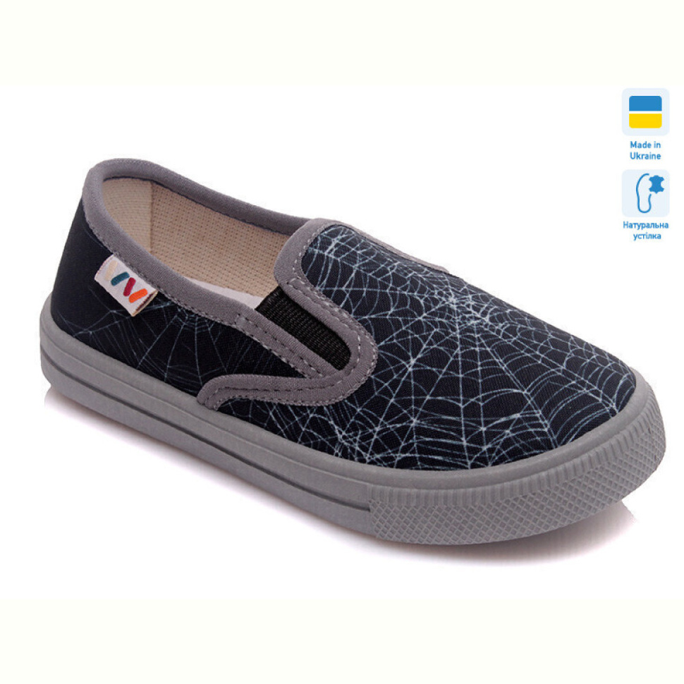 Слипоны Prime-Opt Weestep R107850223-WS