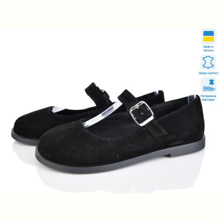 Туфли Prime-Opt Paradize 976-1 черный