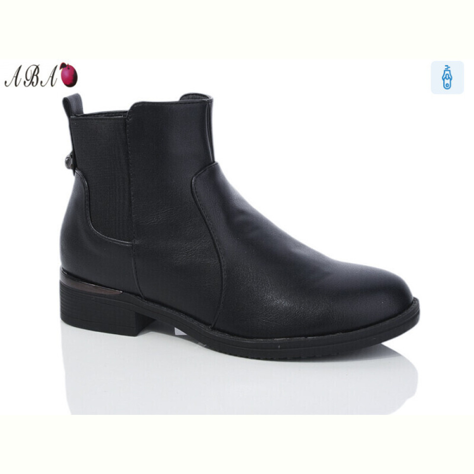 Ботинки Aba 959-8