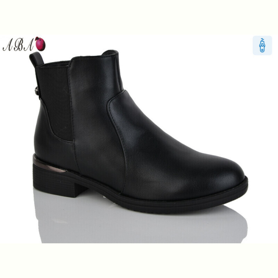 Ботинки Aba 959-8