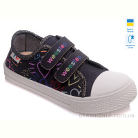 Кеды Prime-Opt Weestep R107850275-WS