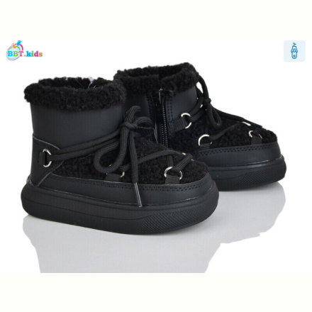 Угги BBT T709-1-7