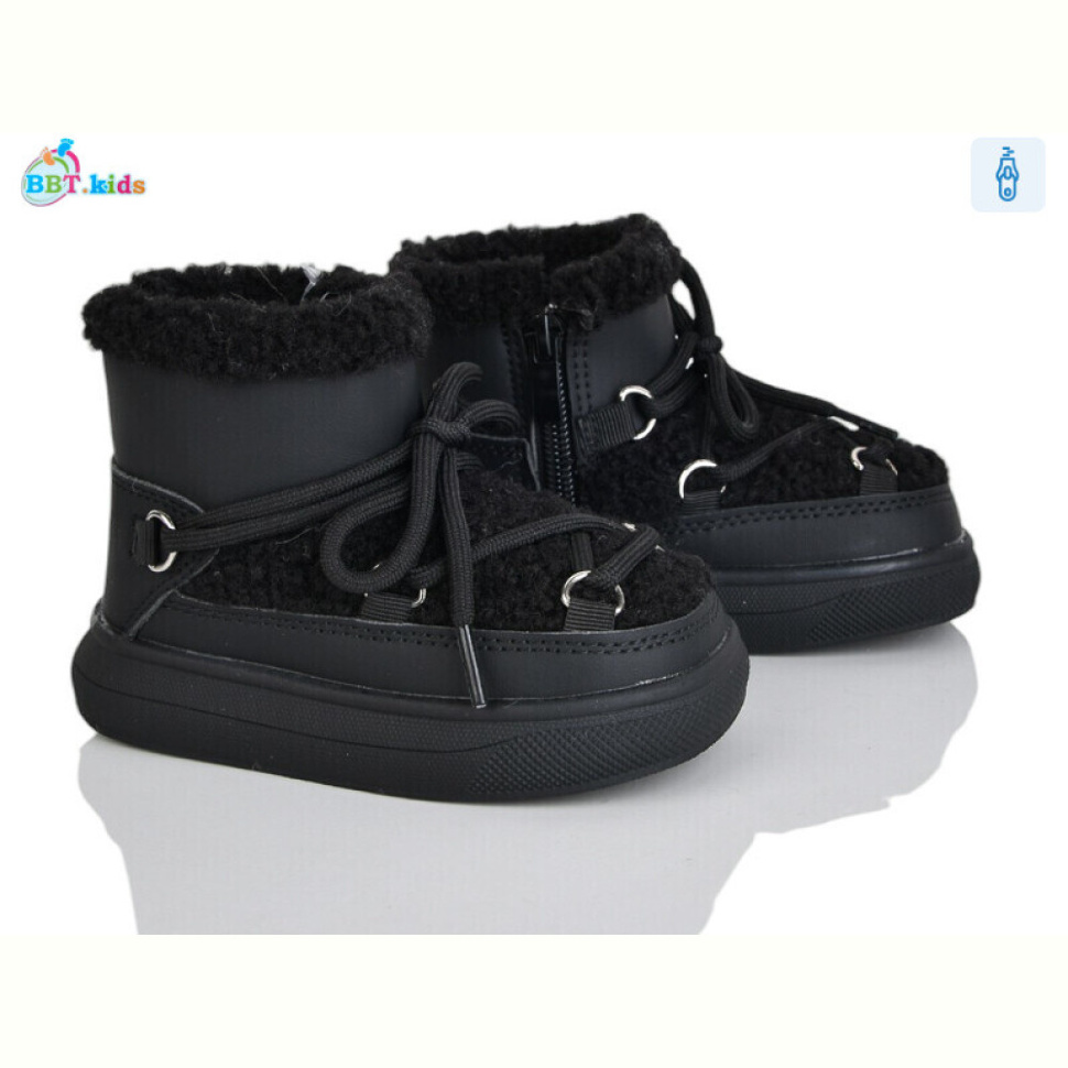 Угги BBT T709-1-7