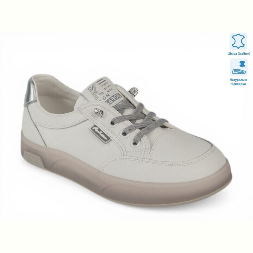 Кроссовки Allshoes 209168