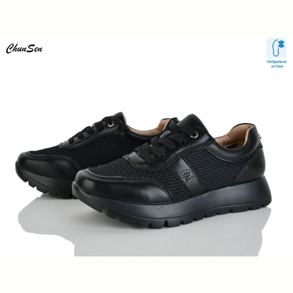 Кроссовки Chunsen 1882-1