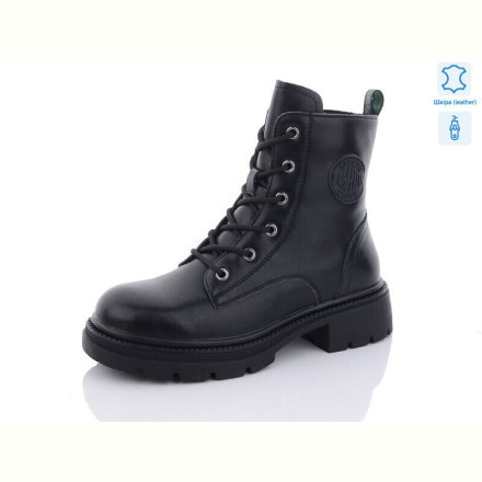 Ботинки Yimeili 806-5