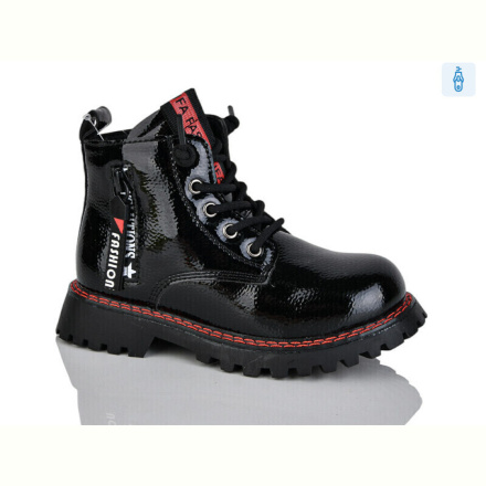 Ботинки Xifa kids XF01-B1263-5B