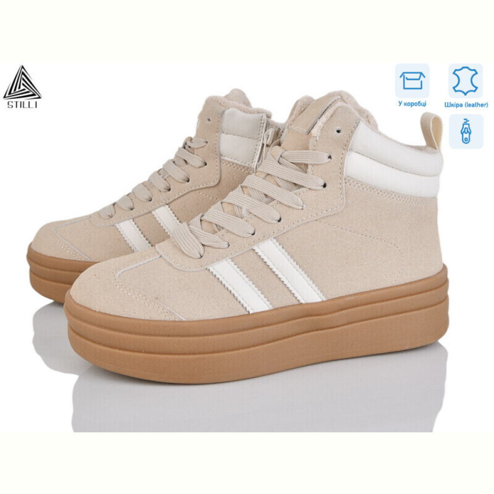 Ботинки STILLI Group WA100-2R шкіра