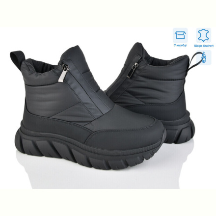 Ботинки Leguzaza 9517-21-1