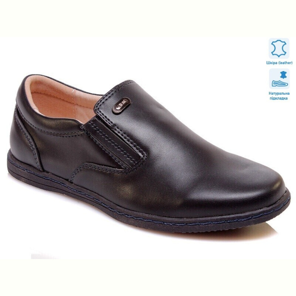 Туфли Prime-Opt Weestep W-R031554017 DB-WS