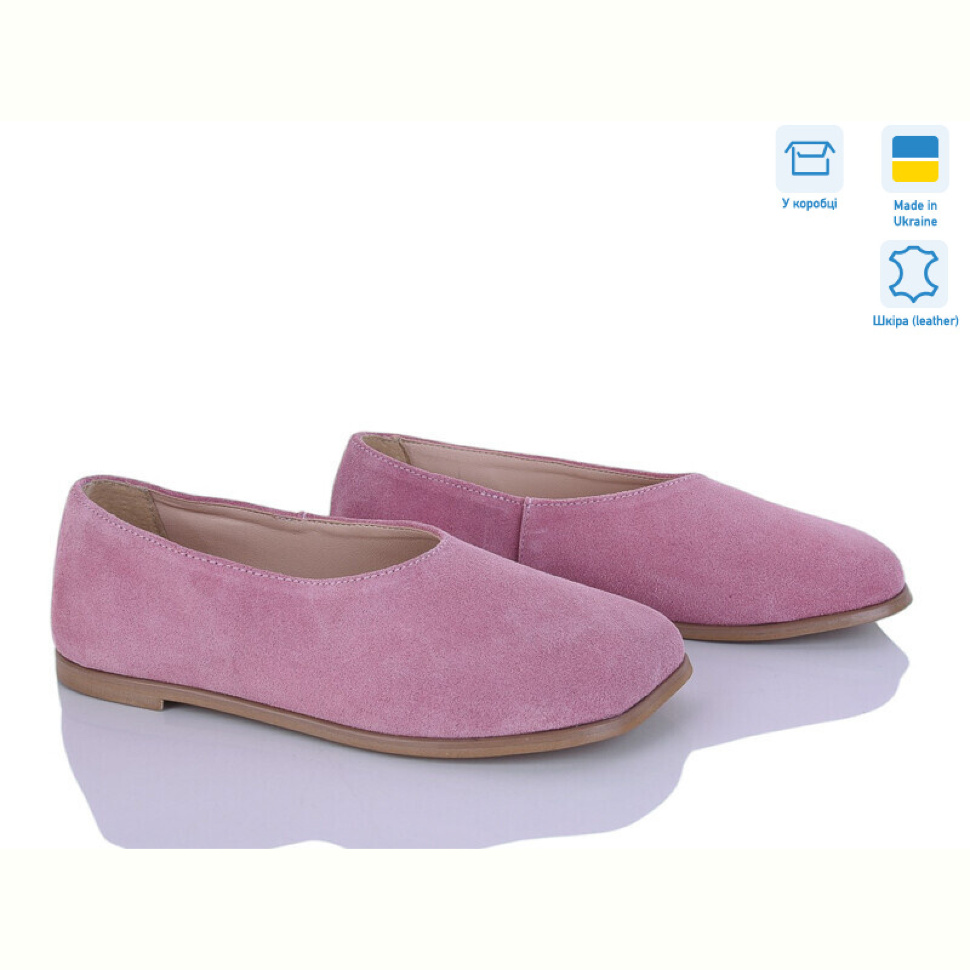 Балетки Ailinda 449-14