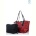 Сумка YourStore 2893 bordo