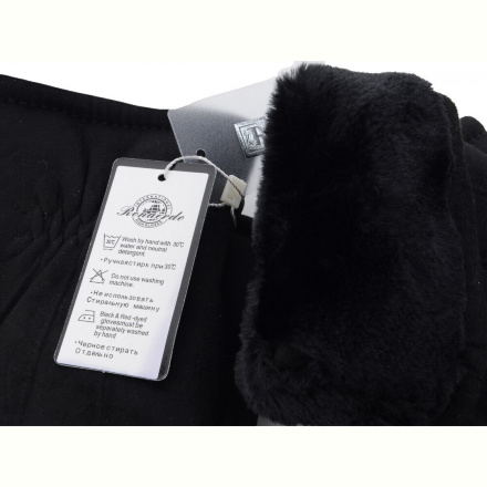 Перчатки RuBi C2 black