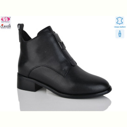 Ботинки Gukkcr HS8141