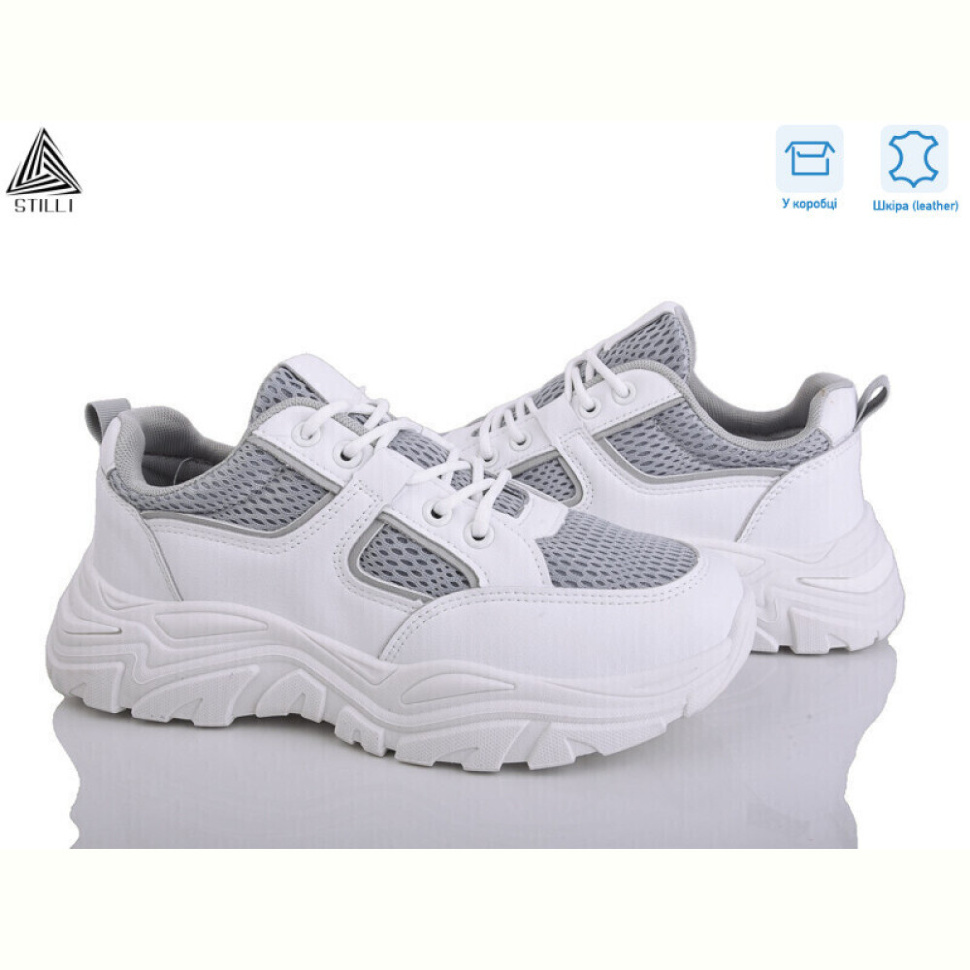 Кроссовки STILLI Group A400-5 шкіра піна