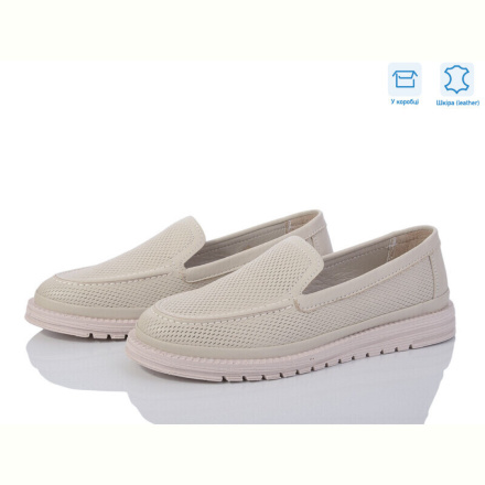 Туфли Mona Lisa 24553 beige