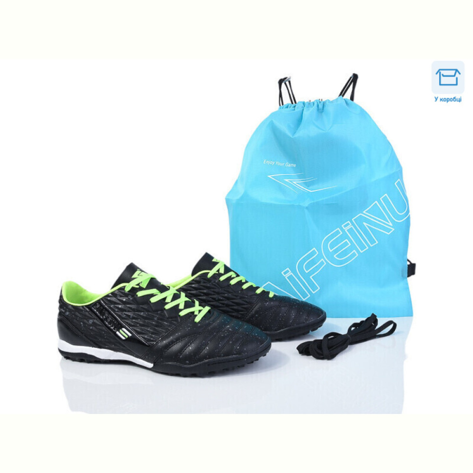 Футбольная обувь Kajila A307-1A Футбольная обувь Kajila A307-1A