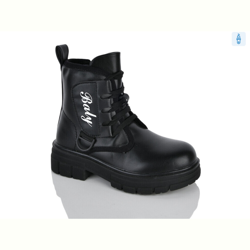 Ботинки Xifa kids XXF02-1248-1