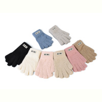 Перчатки CAP 5208-1 mix