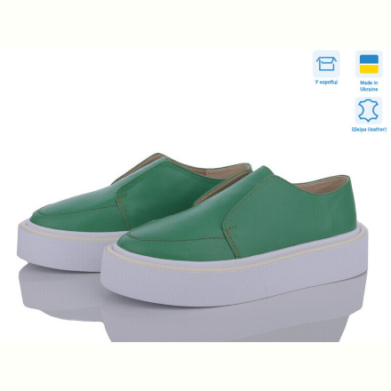 Туфли G-Aira 460 зел.ш. Под заказ