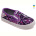 Слипоны Prime-Opt Weestep WS-R107850296-WS
