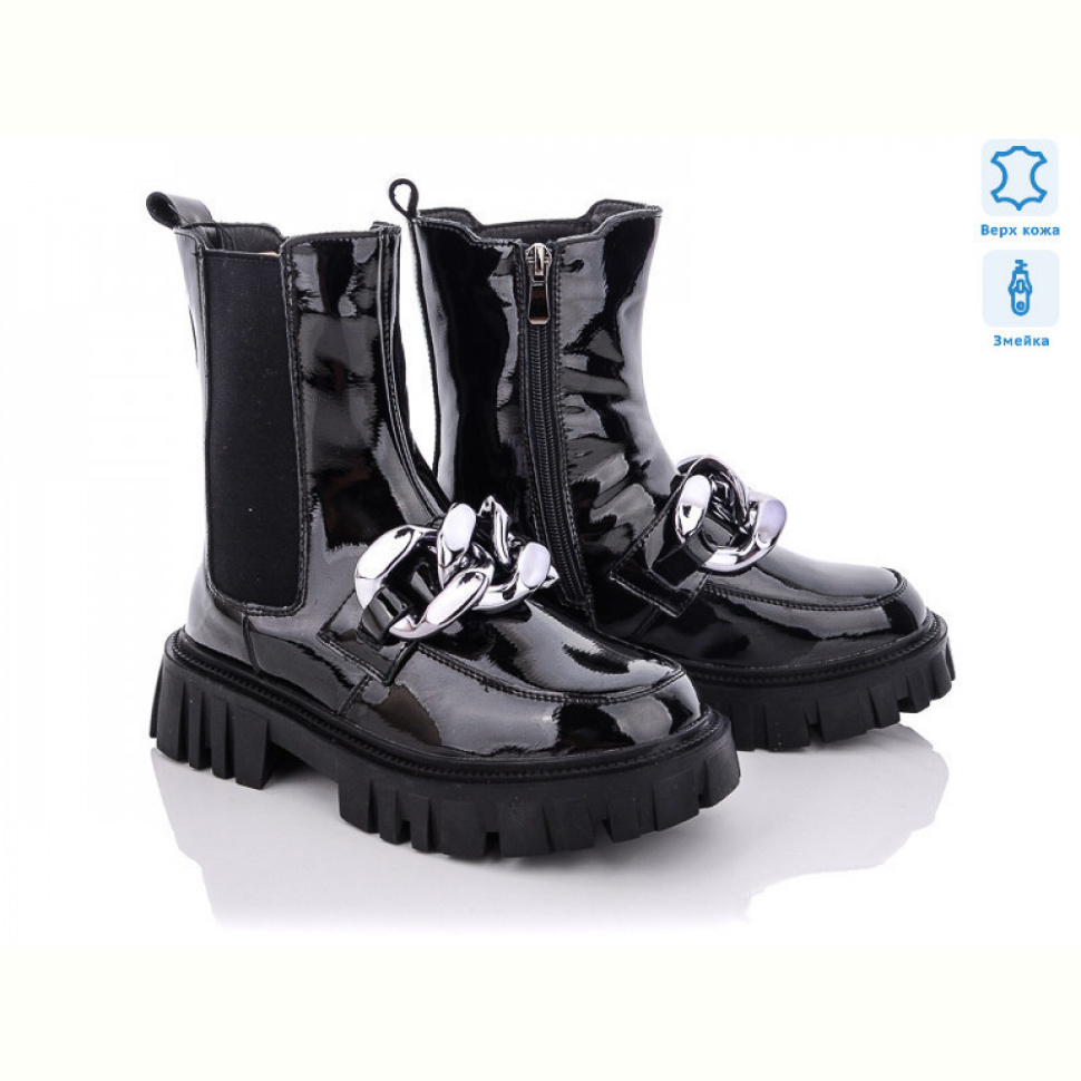 Ботинки ITTS E5001-5