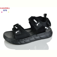 Сандалии GFB-Канарейка R86-6