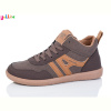 Кроссовки Yalike B11 brown