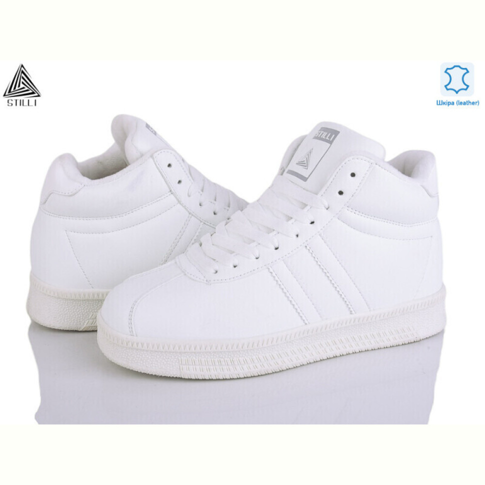 Кроссовки STILLI Group HB980-10 шкіра піна