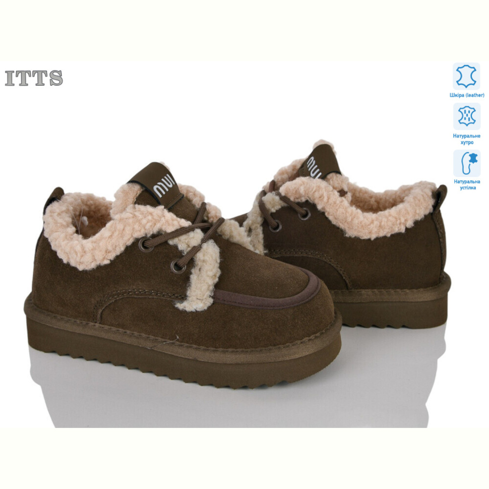Ботинки ITTS 7783-4 Ботинки ITTS 7783-4