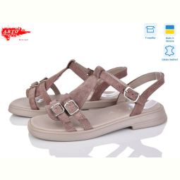 Босоножки ARTO 538 кофе з. old