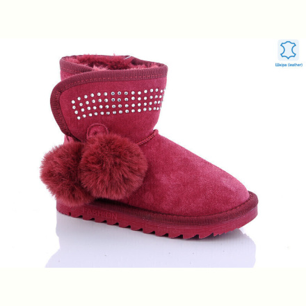 Угги Waldem W1-103 gloreta