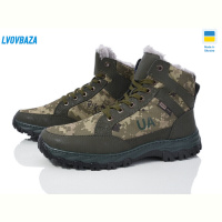 Ботинки Lvovbaza Sigol Б9 хакі хутро