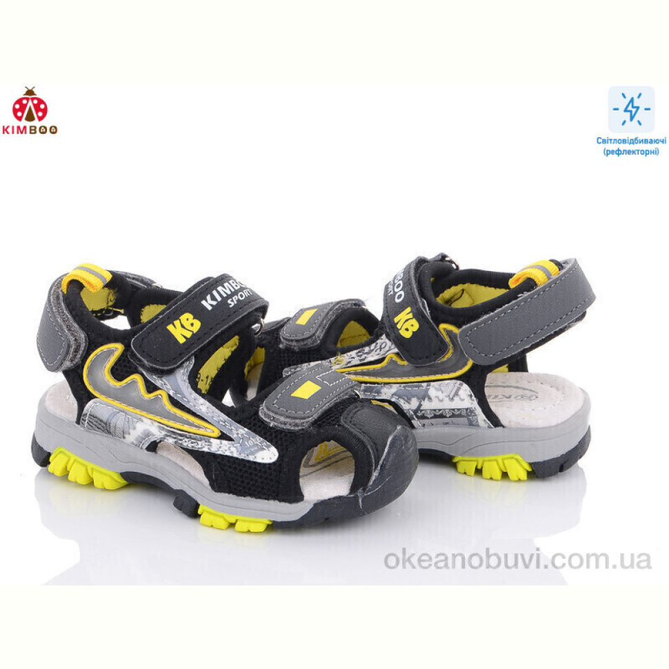 Сандалии KIMBOO DR2289-1H