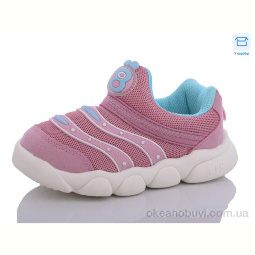Кроссовки SANLIN 01-1-24 pink