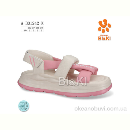 Босоножки TOM.M A-B01242-K