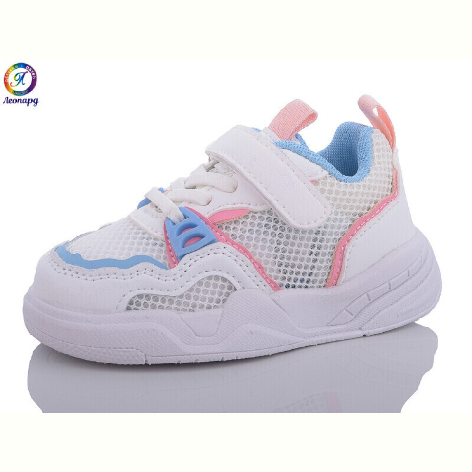 Кроссовки Леопард M2310 pink