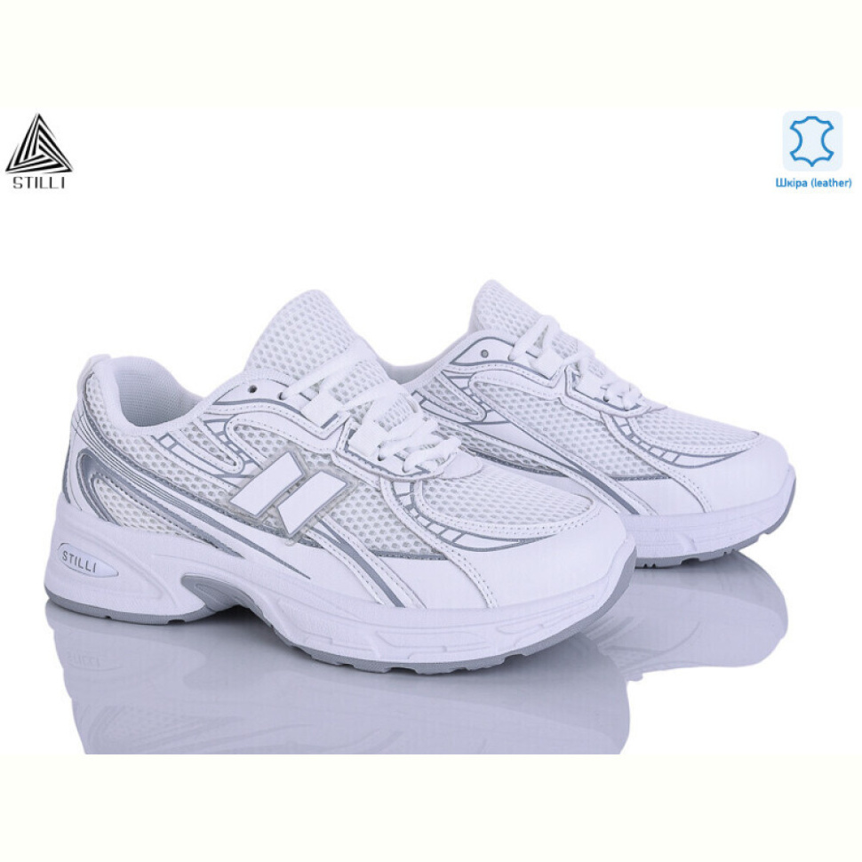 Кроссовки STILLI Group N370-5 шкіра